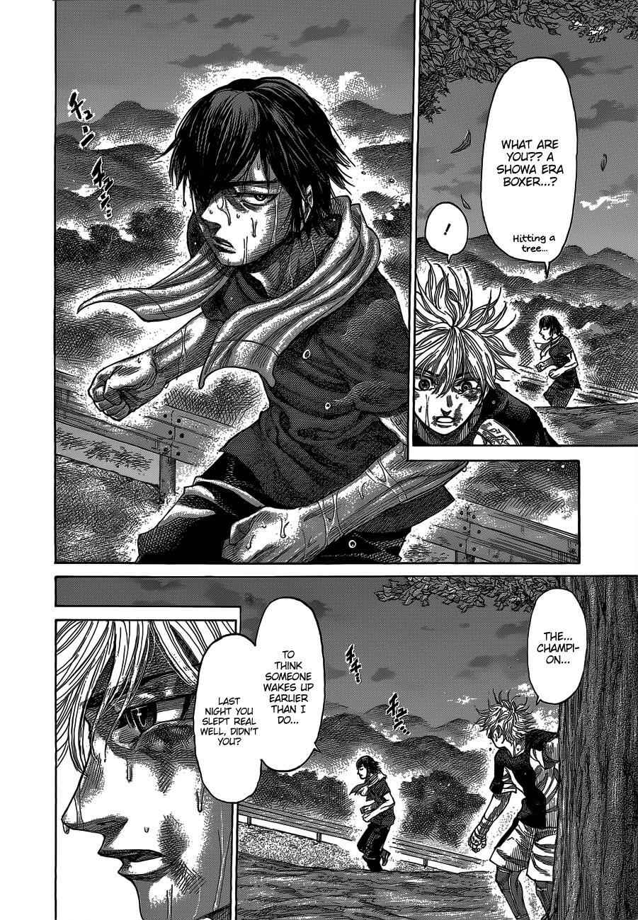 Rikudou Chapter 61