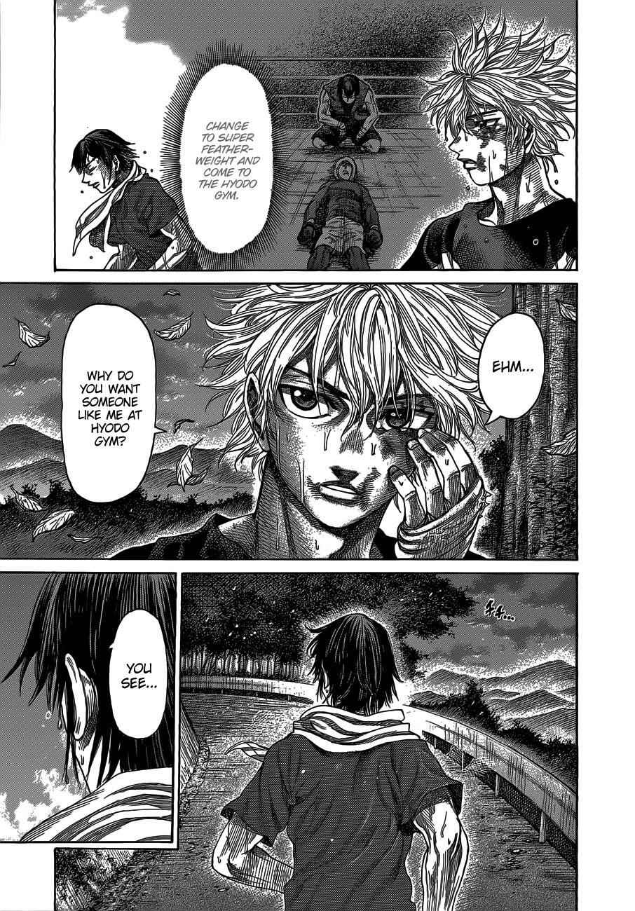 Rikudou Chapter 61