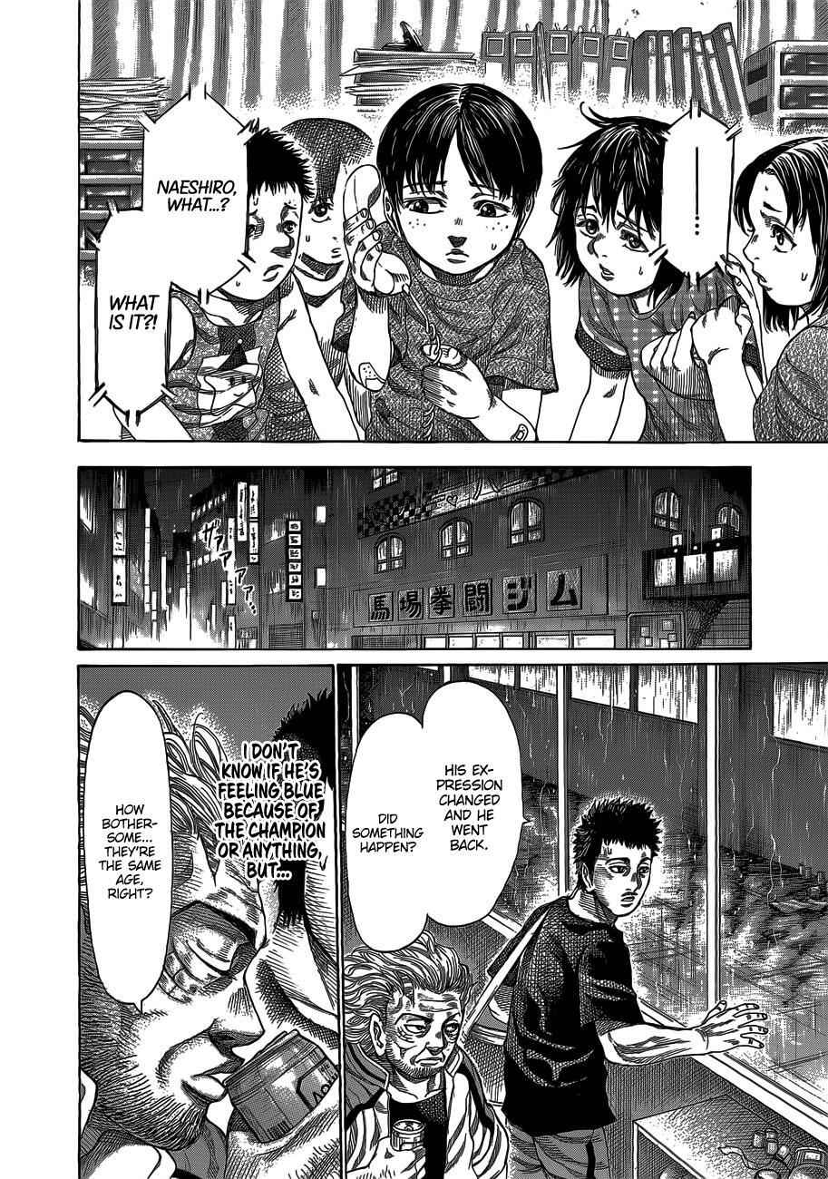 Rikudou Chapter 62