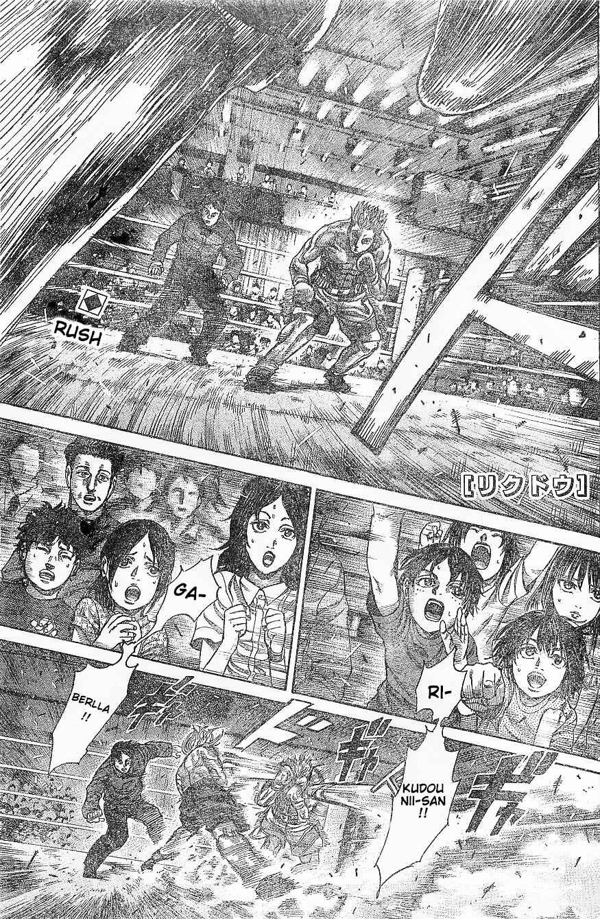 Rikudou Chapter 66