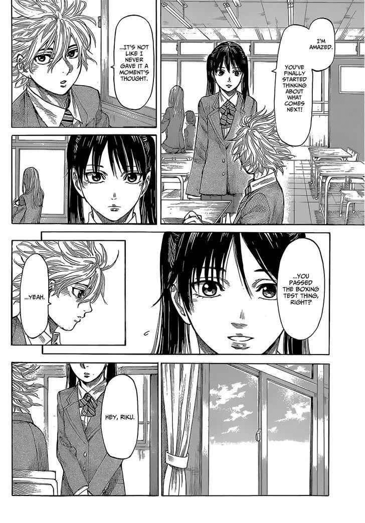 Rikudou Chapter 7