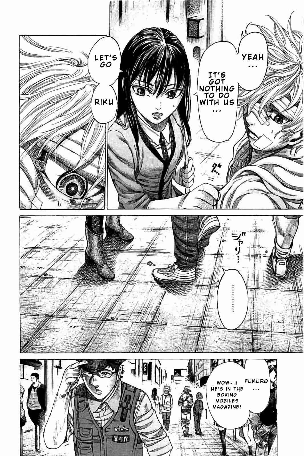 Rikudou Chapter 71