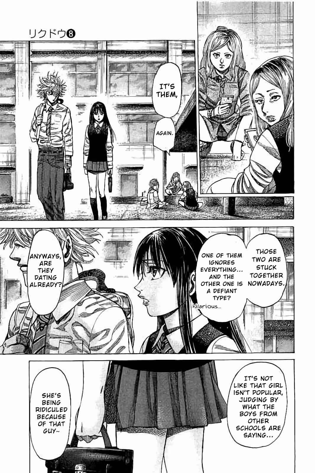 Rikudou Chapter 73