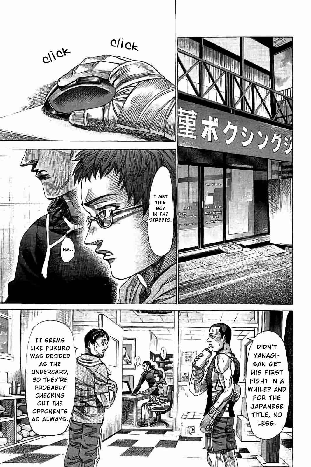 Rikudou Chapter 75