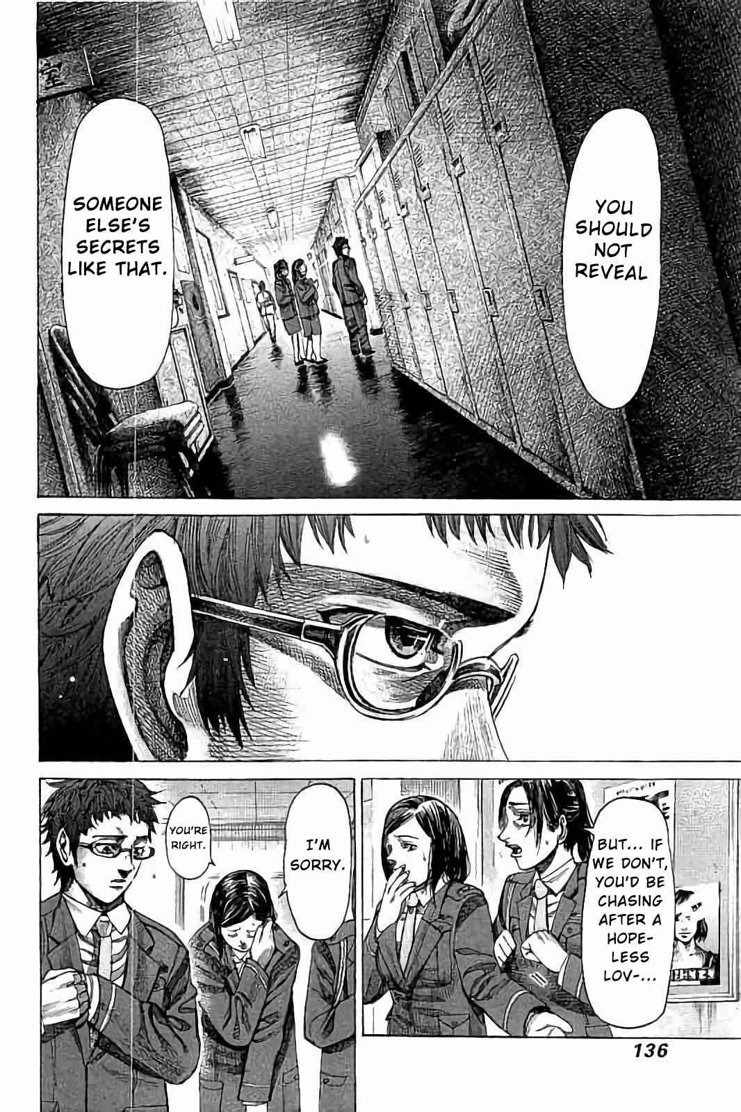 Rikudou Chapter 76