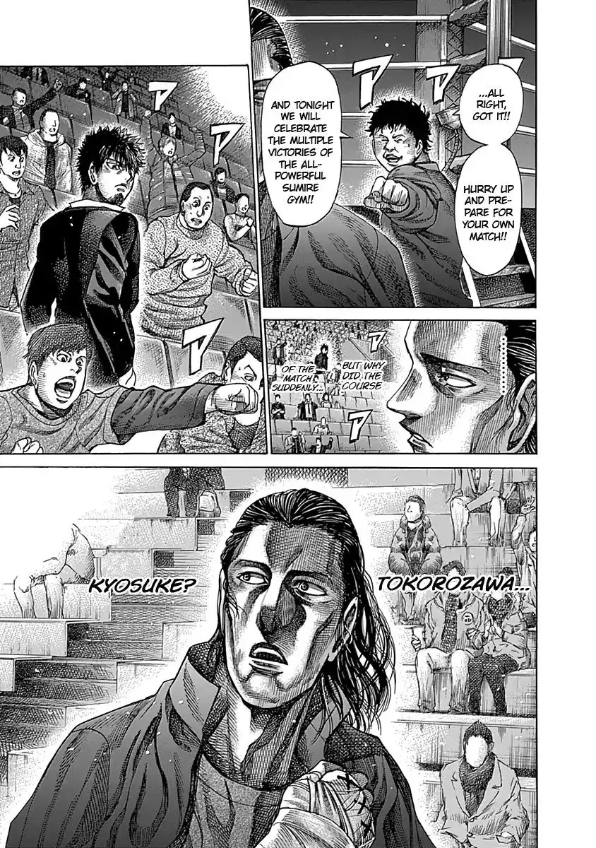 Rikudou Chapter 82 9