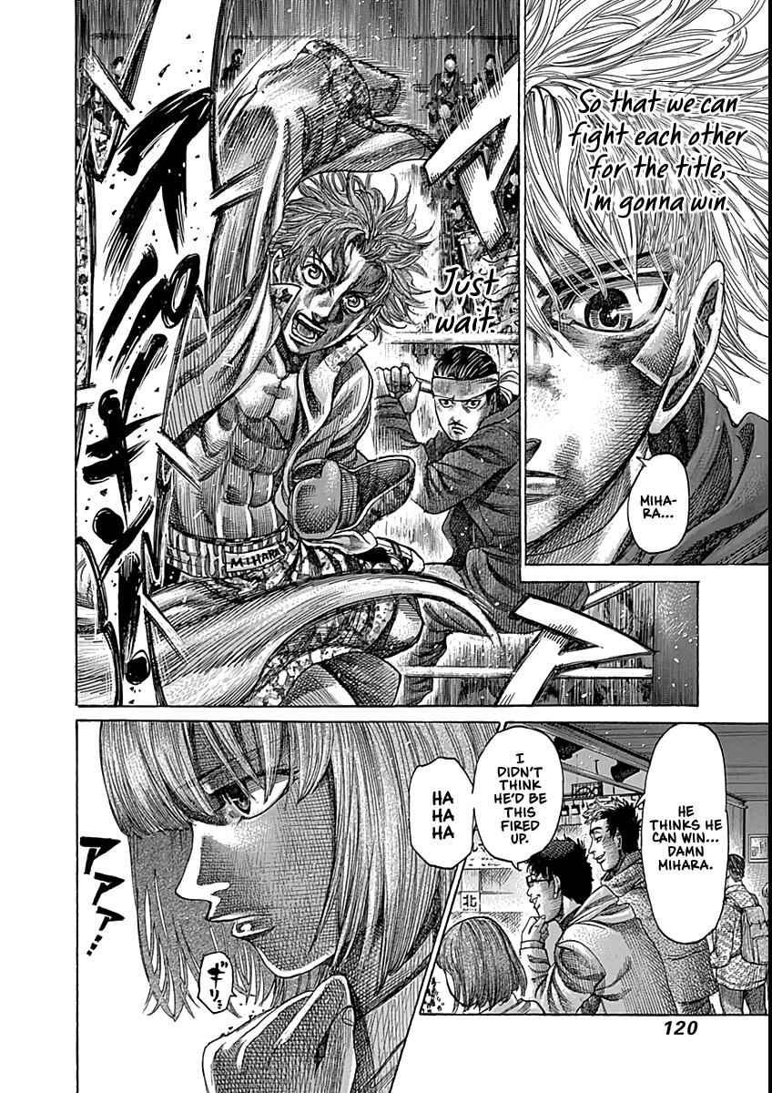 Rikudou Chapter 86 6