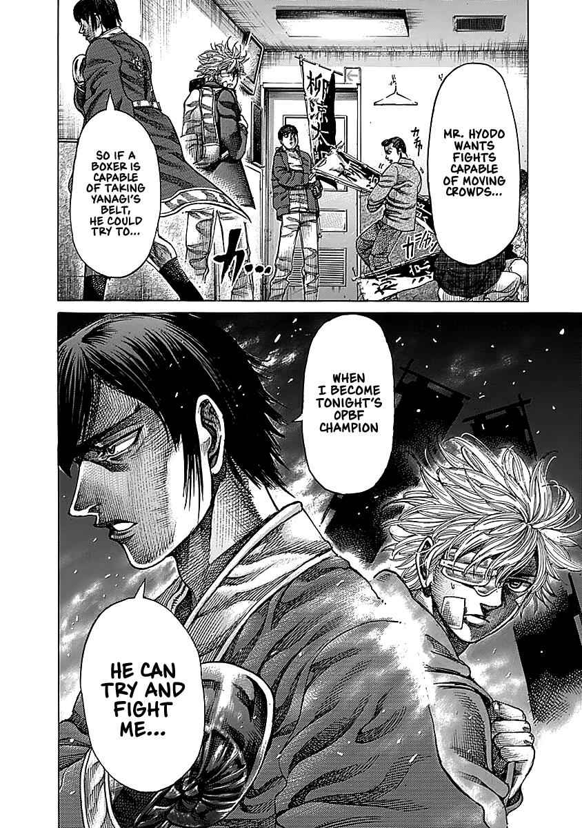 Rikudou Chapter 92