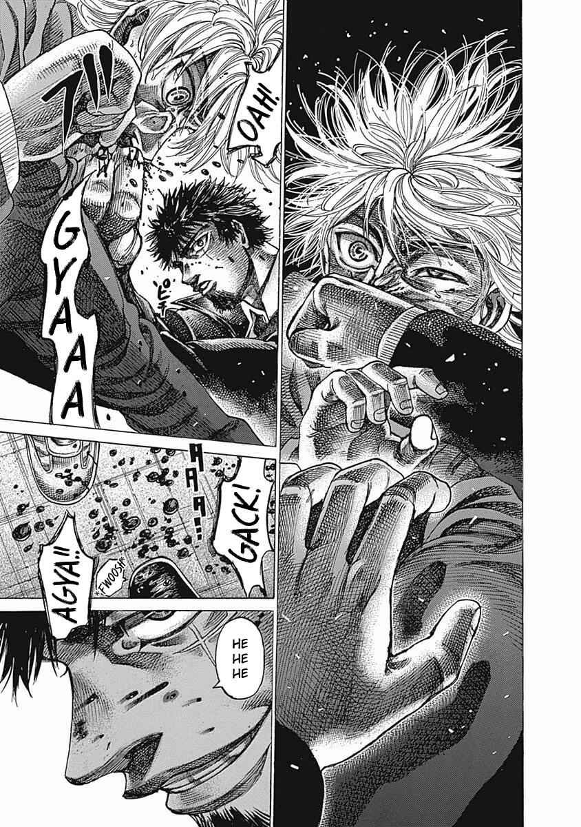 Rikudou Chapter 96 8