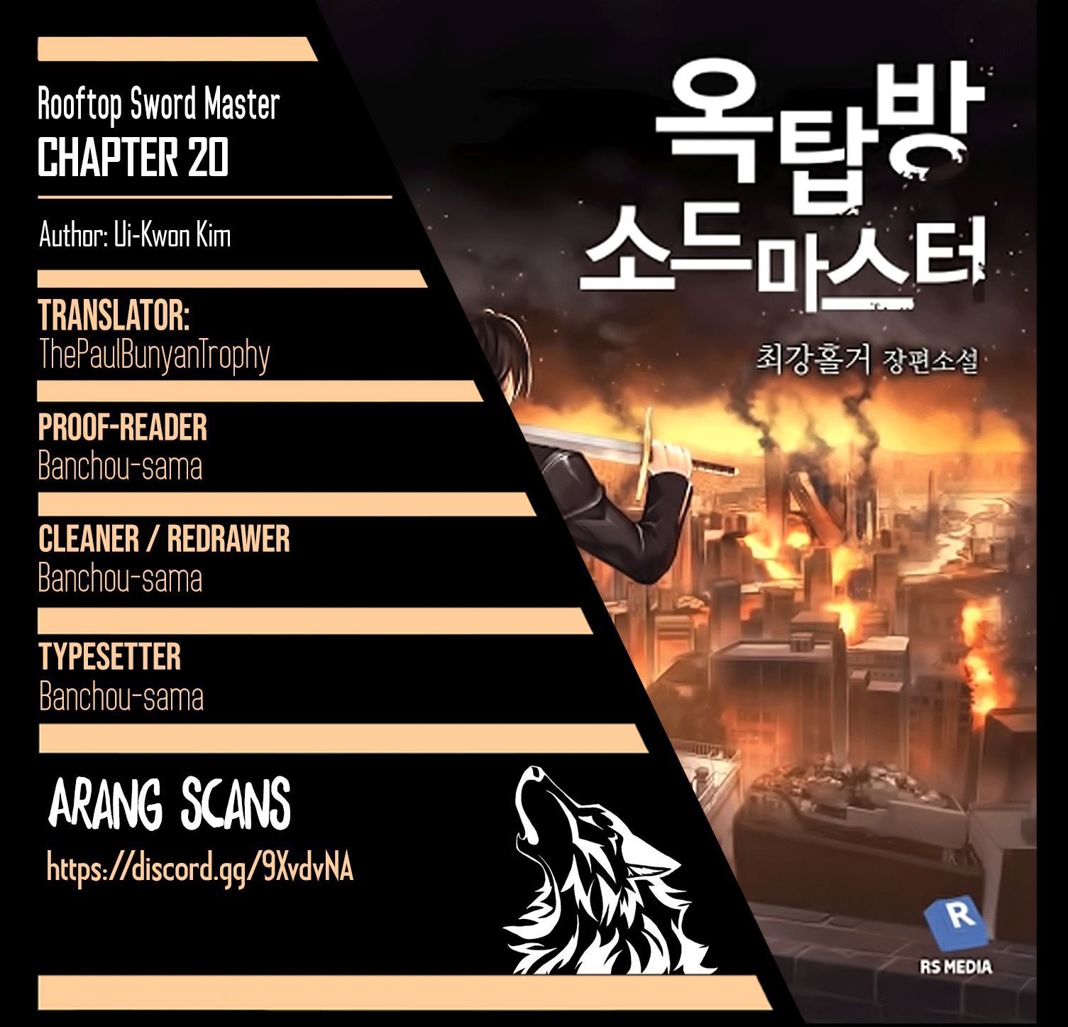 Rooftop Sword Master Chapter 20