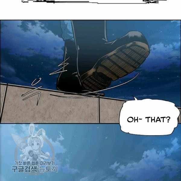 Rooftop Sword Master Chapter 65.1