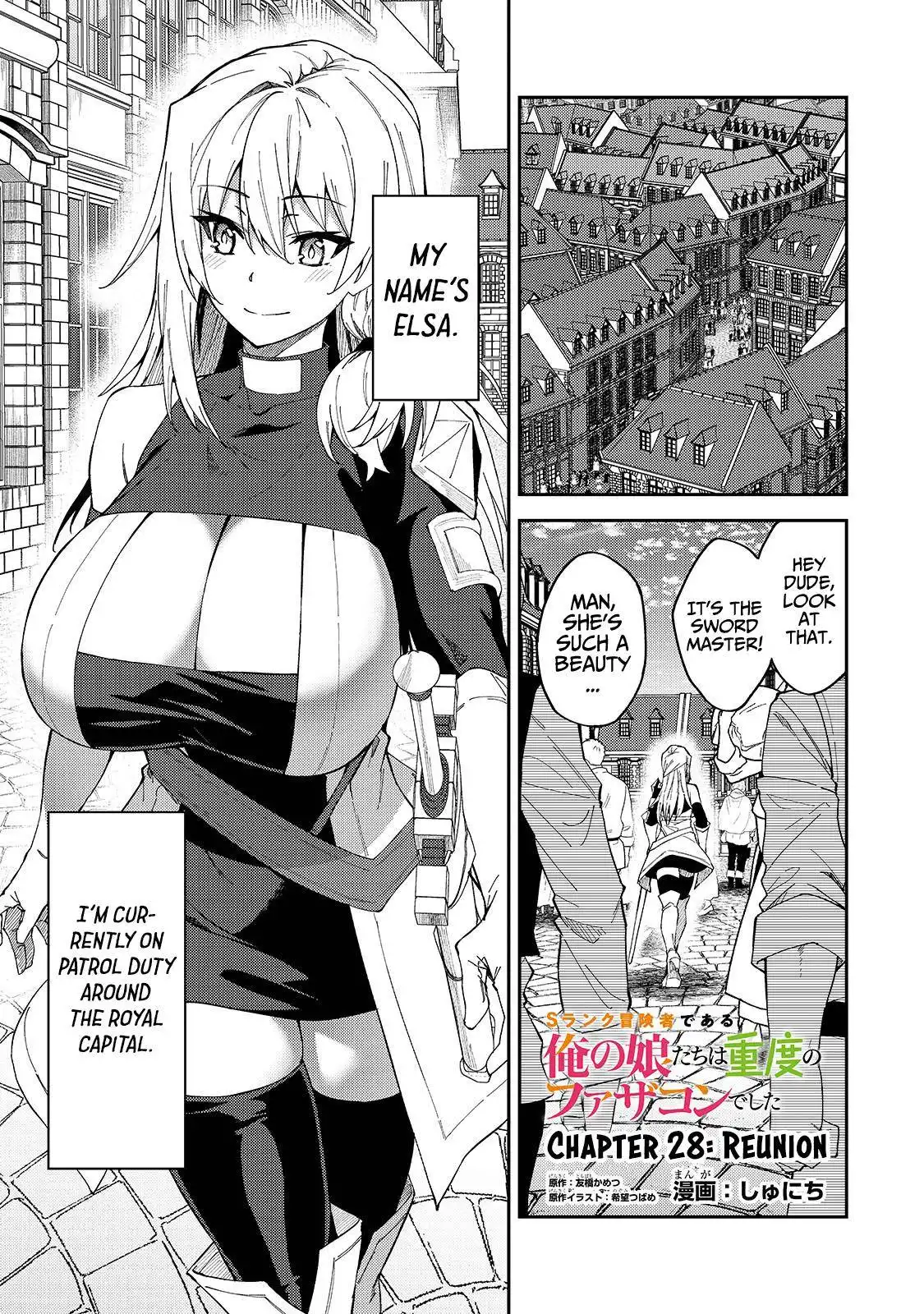 S Rank Boukensha De Aru Ore No Musume-Tachi Wa Juudo No Father Con Deshita Chapter 28