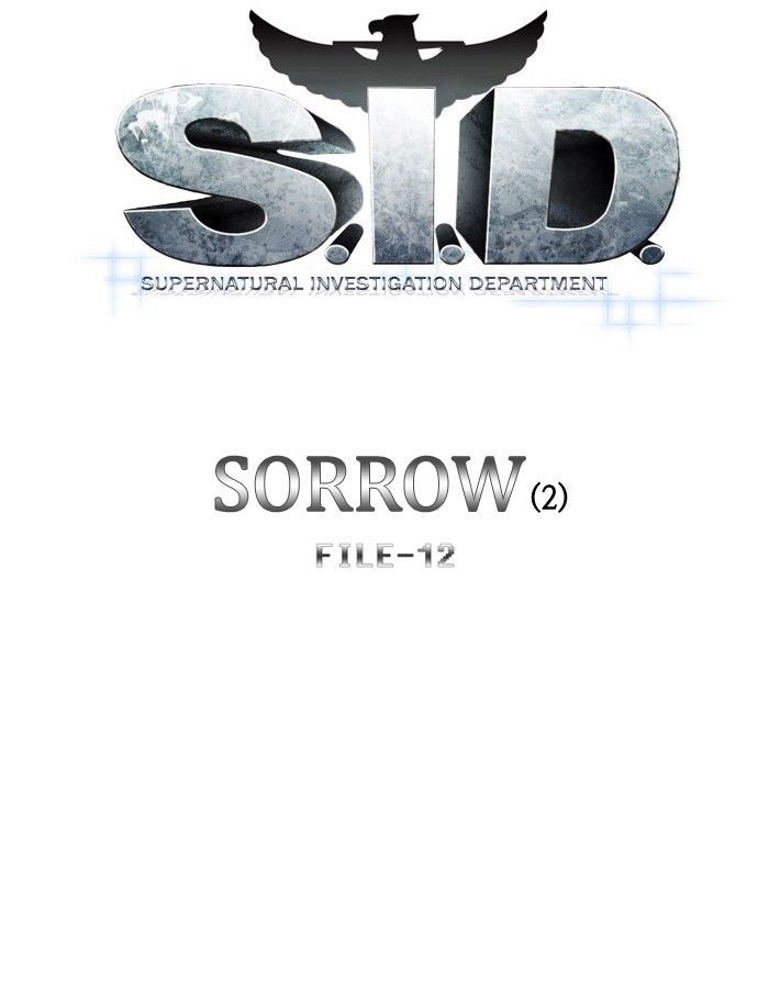 S. I. D. Chapter 124