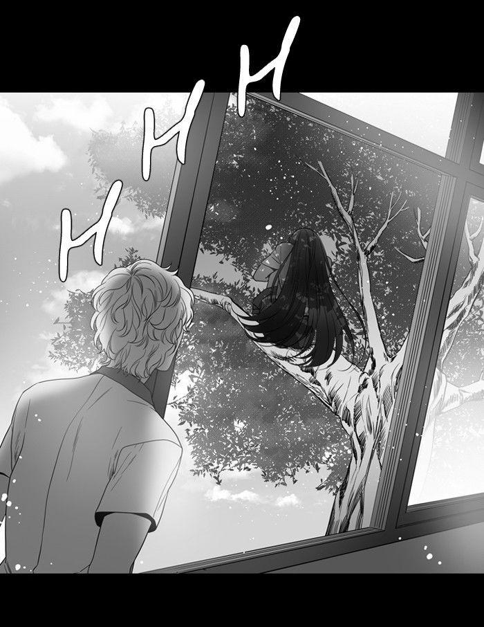 S. I. D. Chapter 138