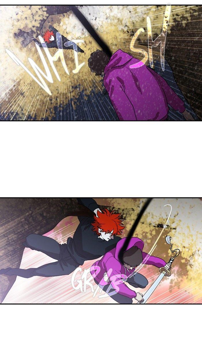Manga page 23