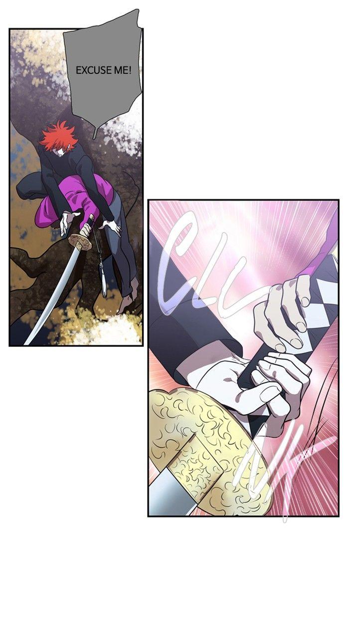 Manga page 24
