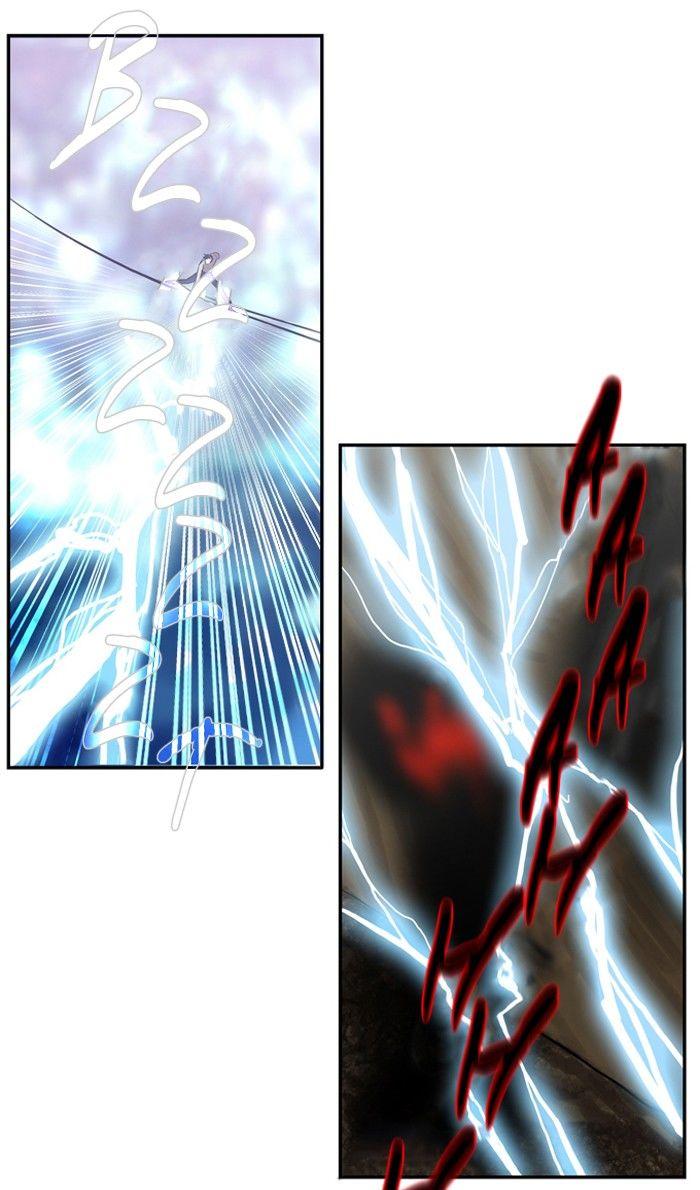 Manga page 33