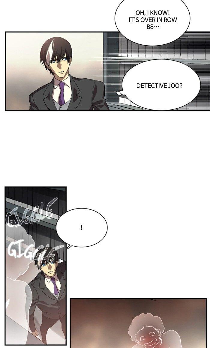 Manga page 21