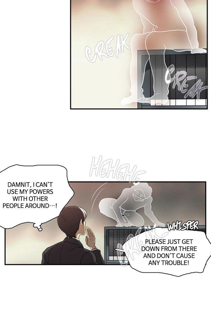 Manga page 22