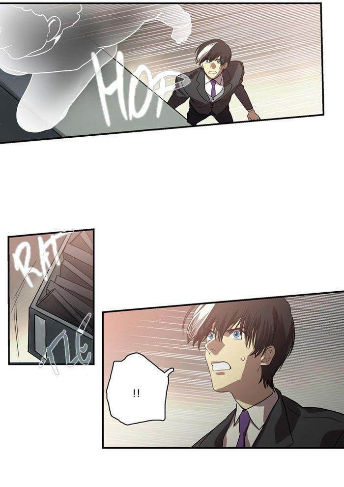 Manga page 23