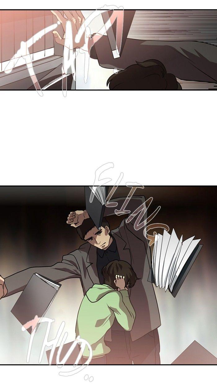 Manga page 26
