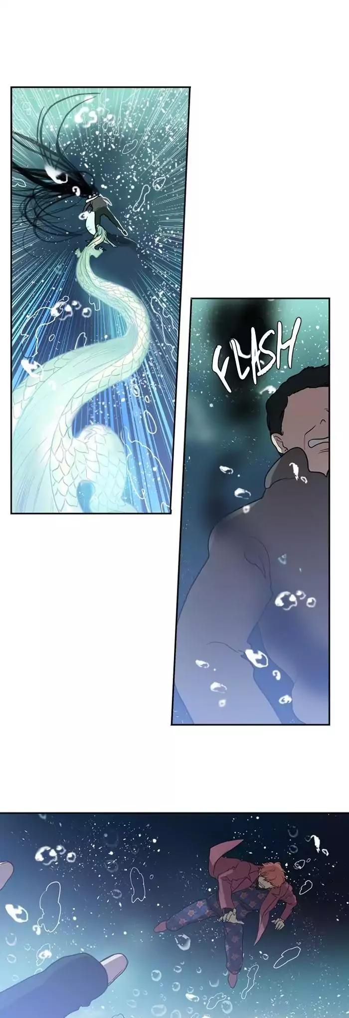 Manga page 20