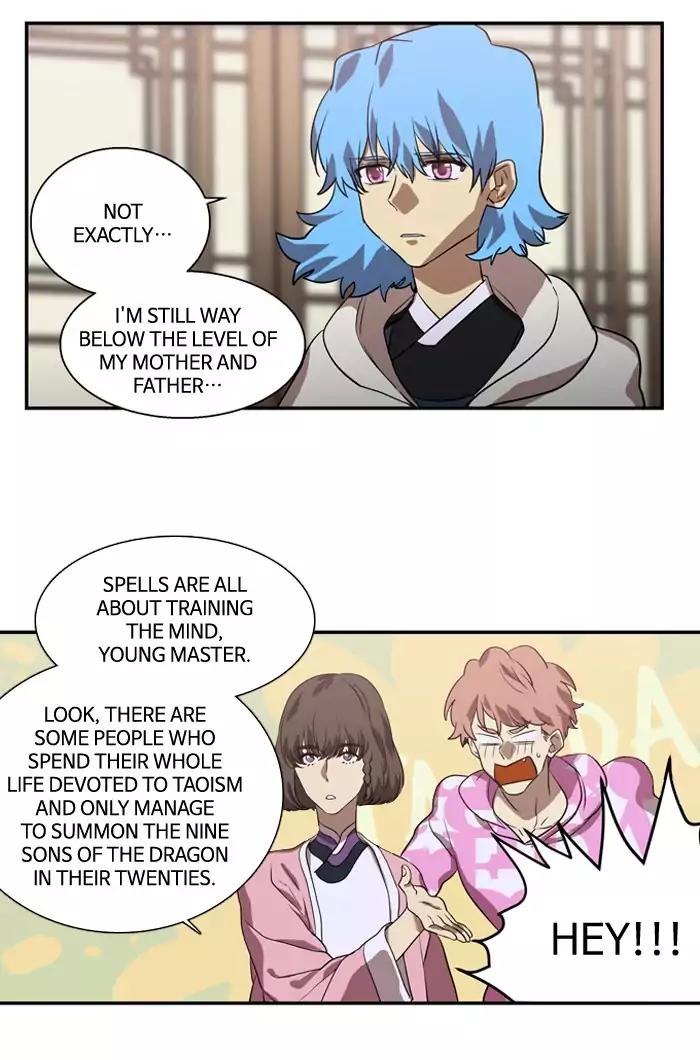 Manga page 14