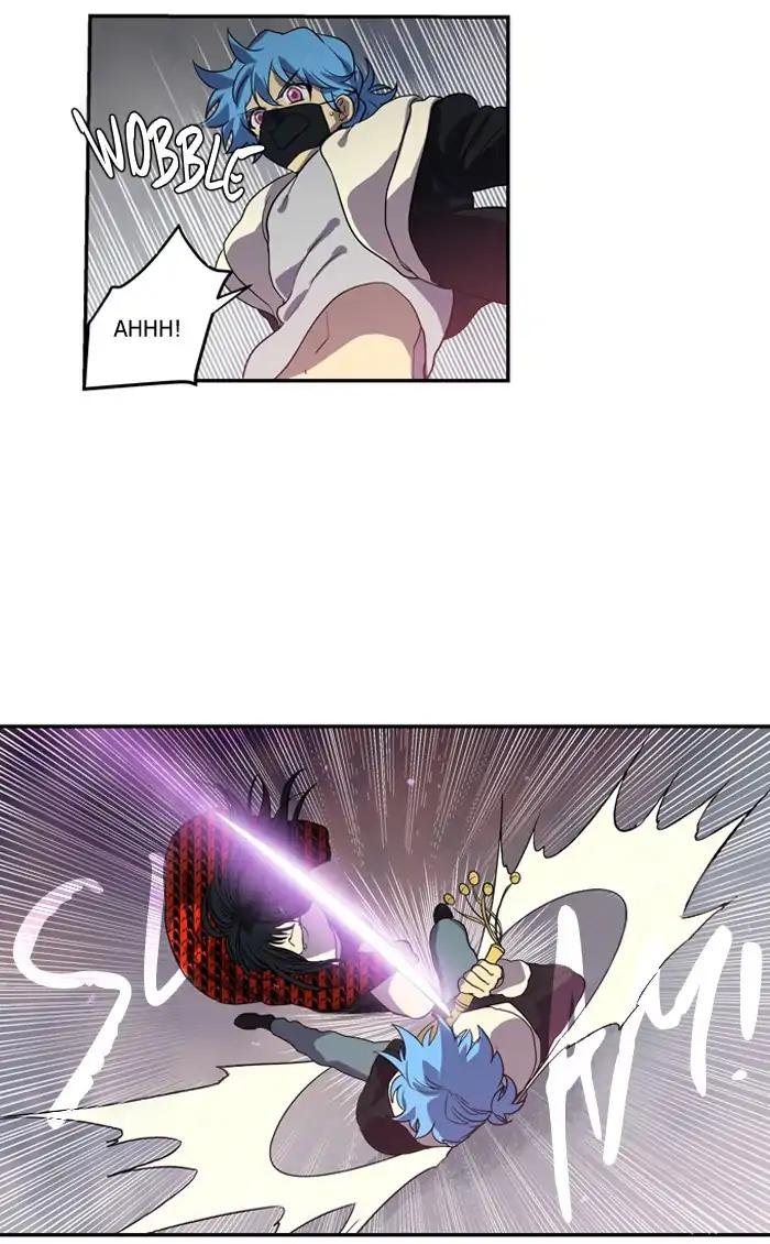 Manga page 23