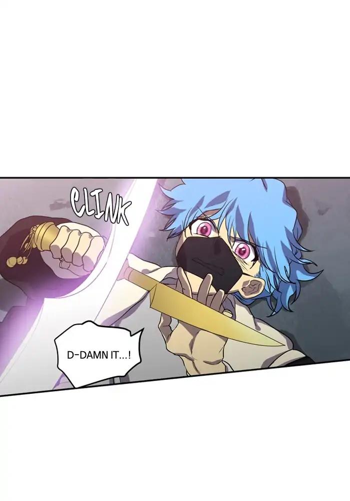Manga page 24