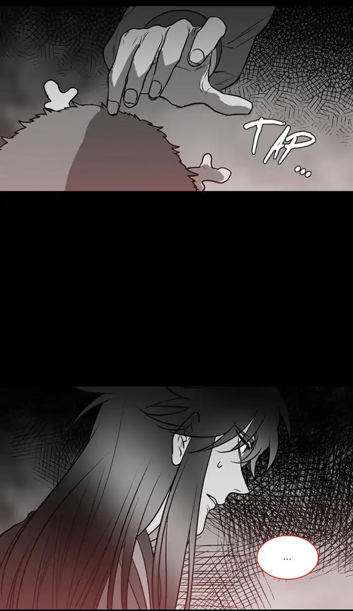 S. I. D. Chapter 187