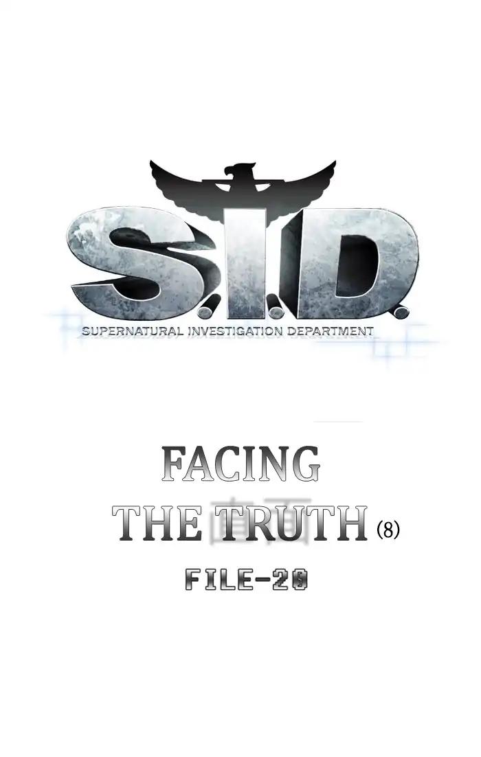 S. I. D. Chapter 196