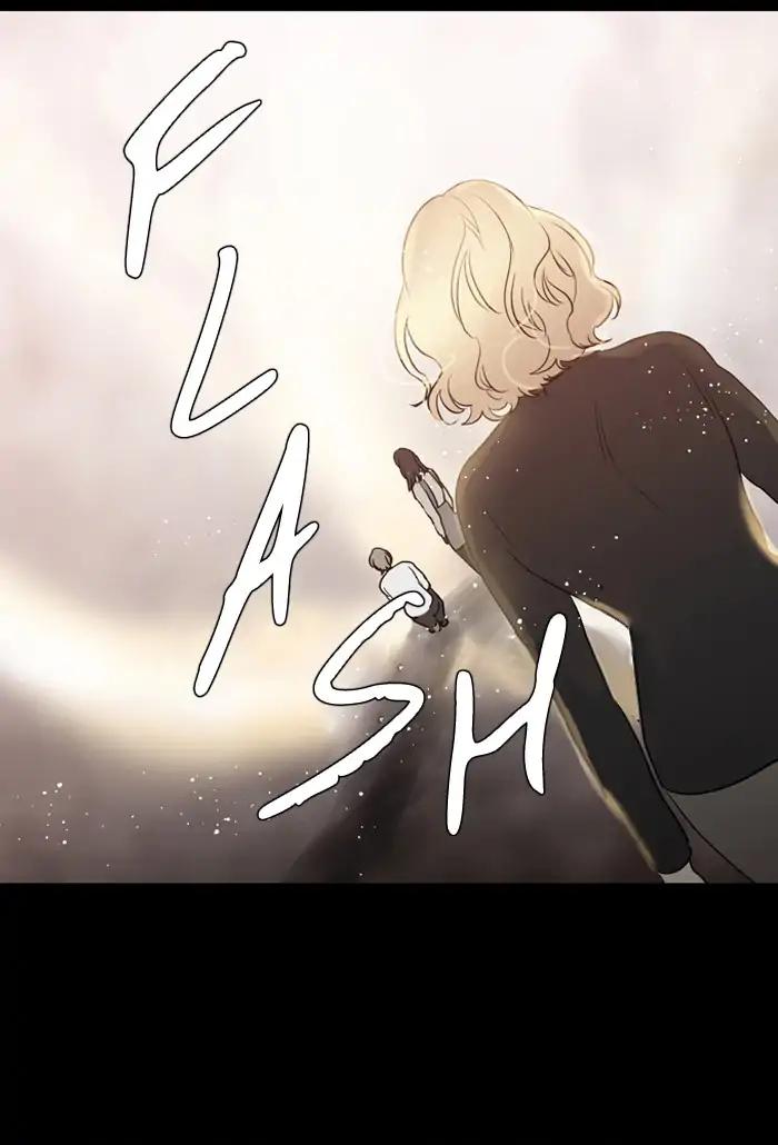 Manga page 37