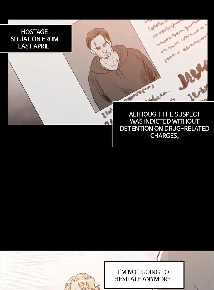 Manga page 17