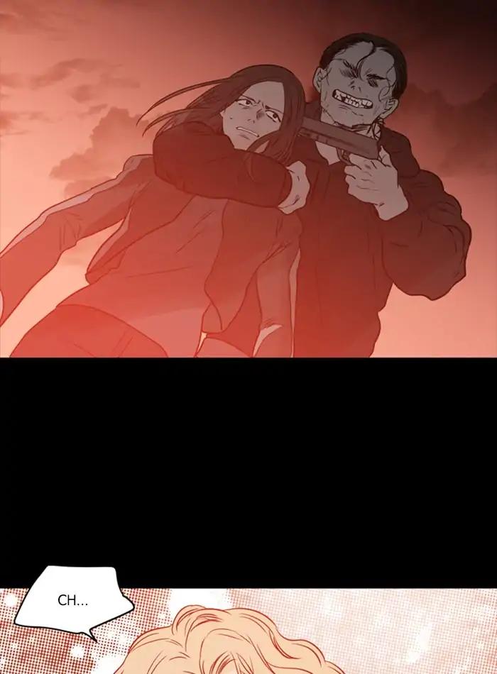 Manga page 24