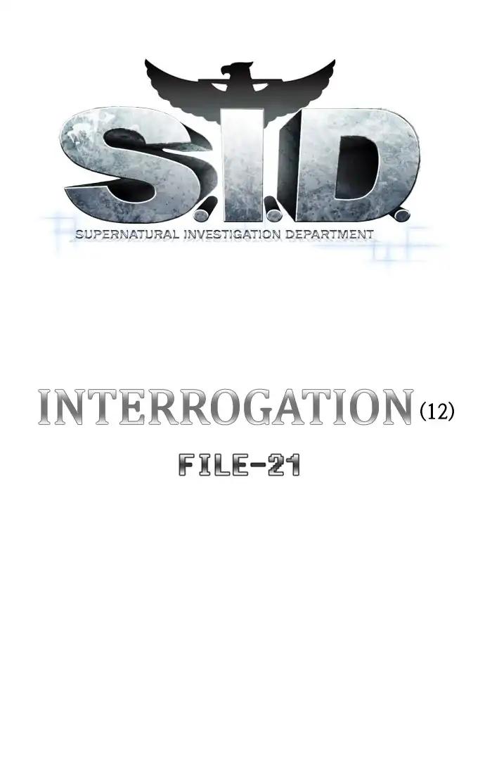 S. I. D. Chapter 208