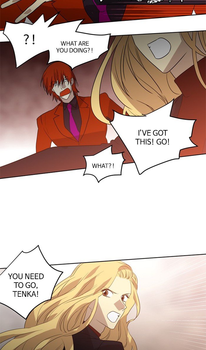 Manga page 17