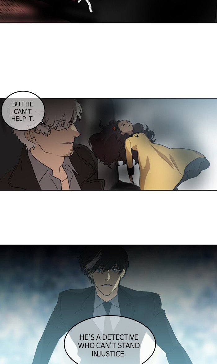 Manga page 22