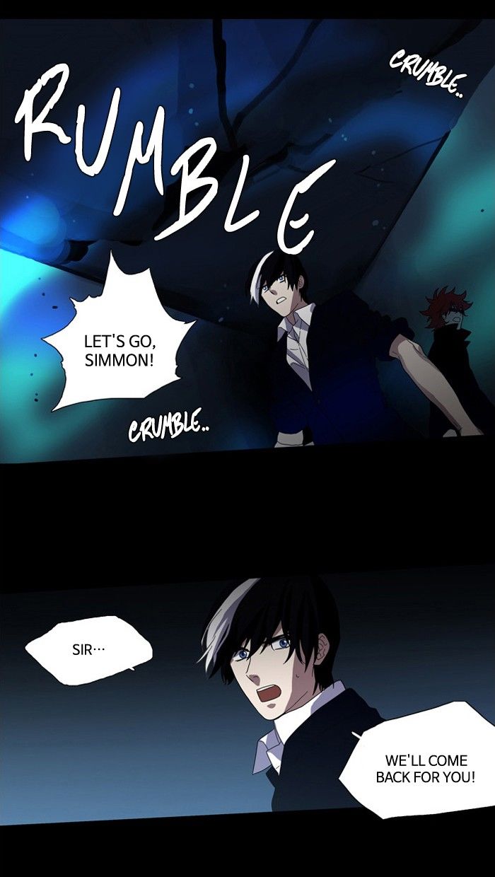 S. I. D. Chapter 97