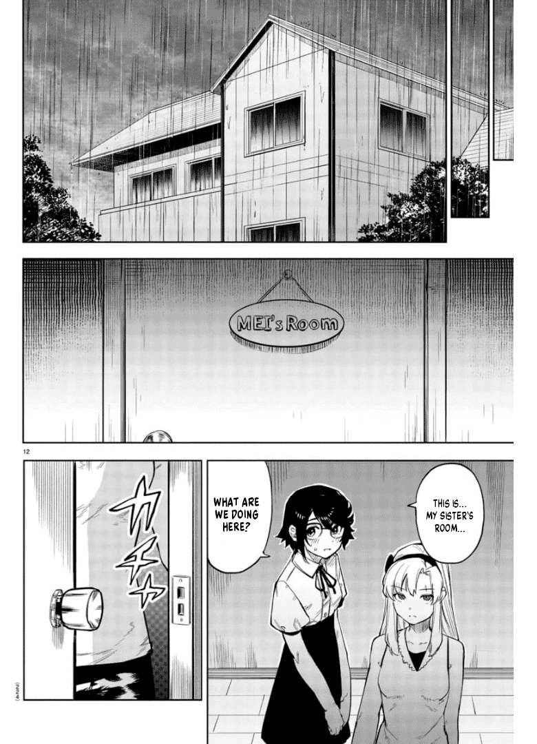 SHY Chapter 99