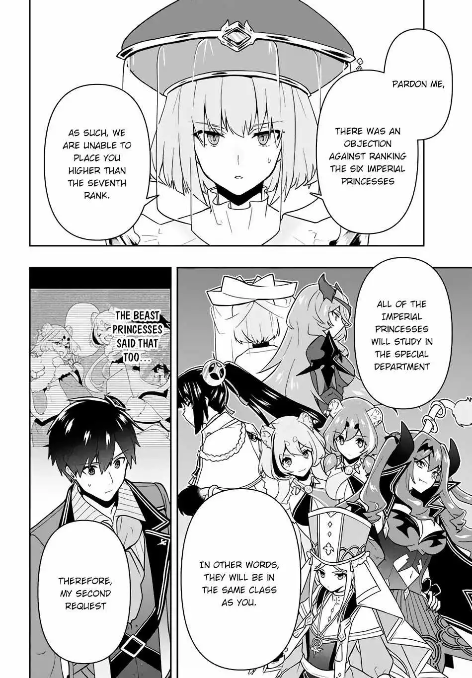 SIX PRINCESSES FALL IN LOVE WITH GOD GUARDIAN Chapter 13