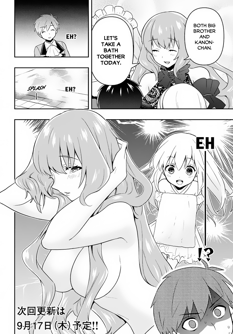 SIX PRINCESSES FALL IN LOVE WITH GOD GUARDIAN Chapter 2