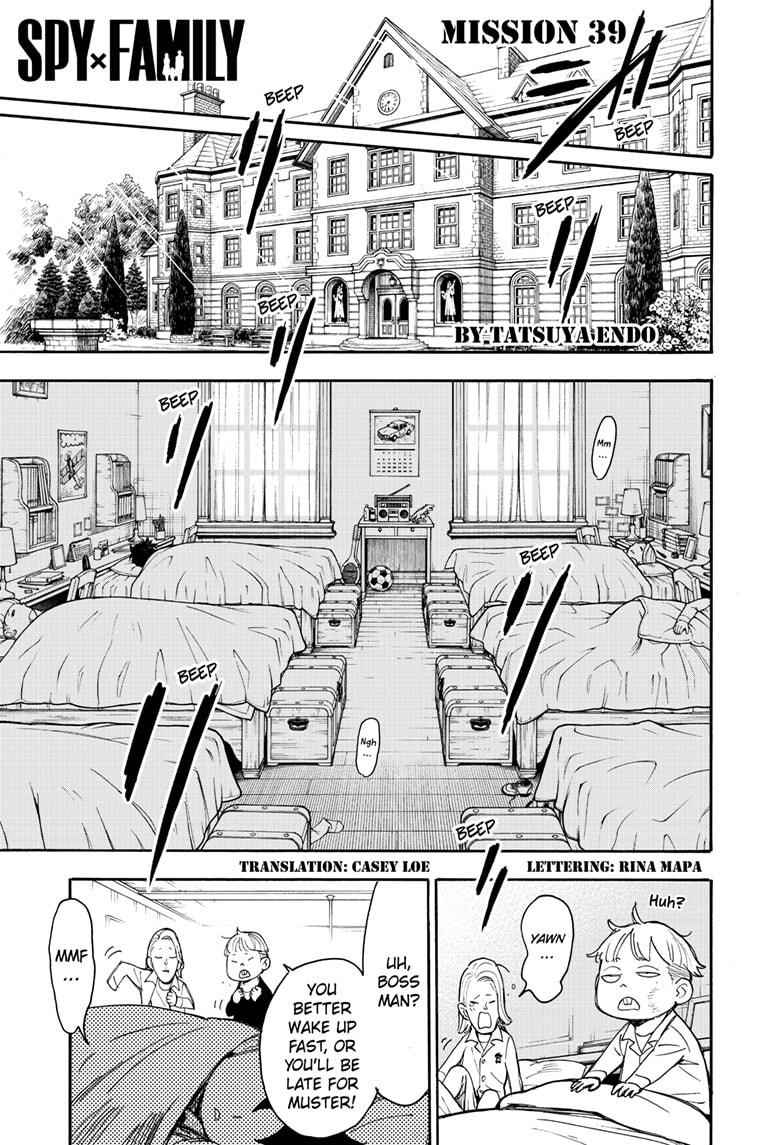 SPY x FAMILY Chapter 39