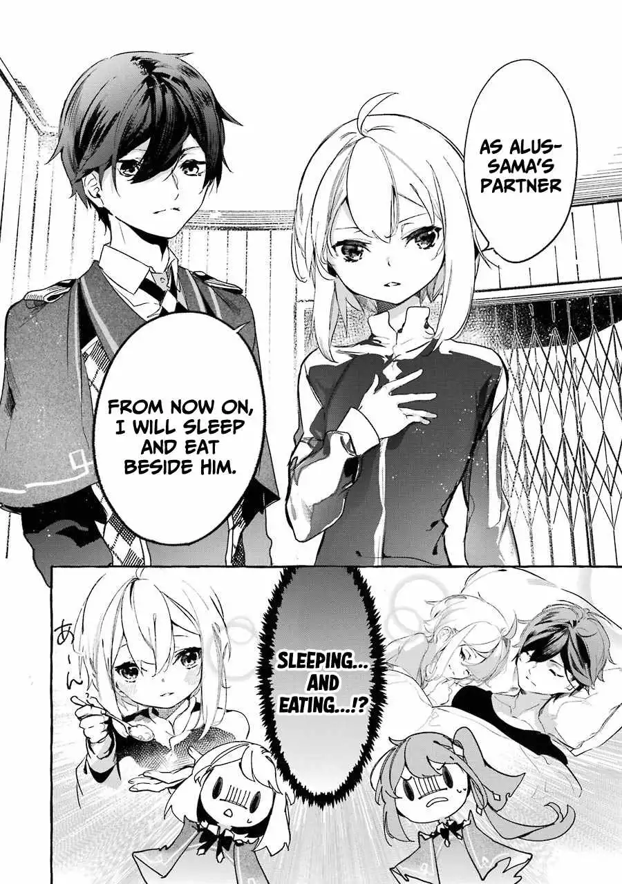 Saikyou Mahoushi no Inton Keikaku: The Alternative Chapter 11