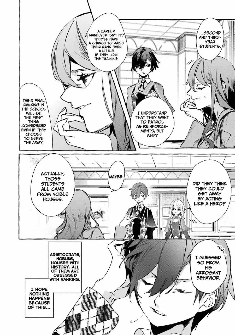 Saikyou Mahoushi no Inton Keikaku: The Alternative Chapter 12