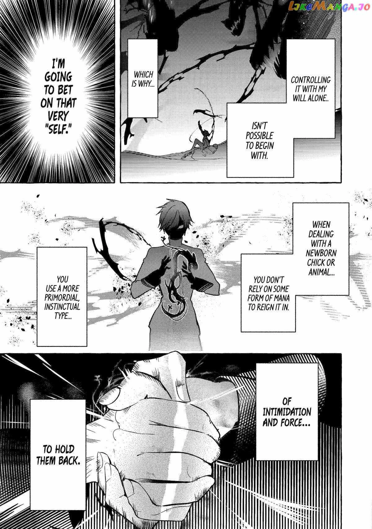 Saikyou Mahoushi no Inton Keikaku: The Alternative Chapter 41