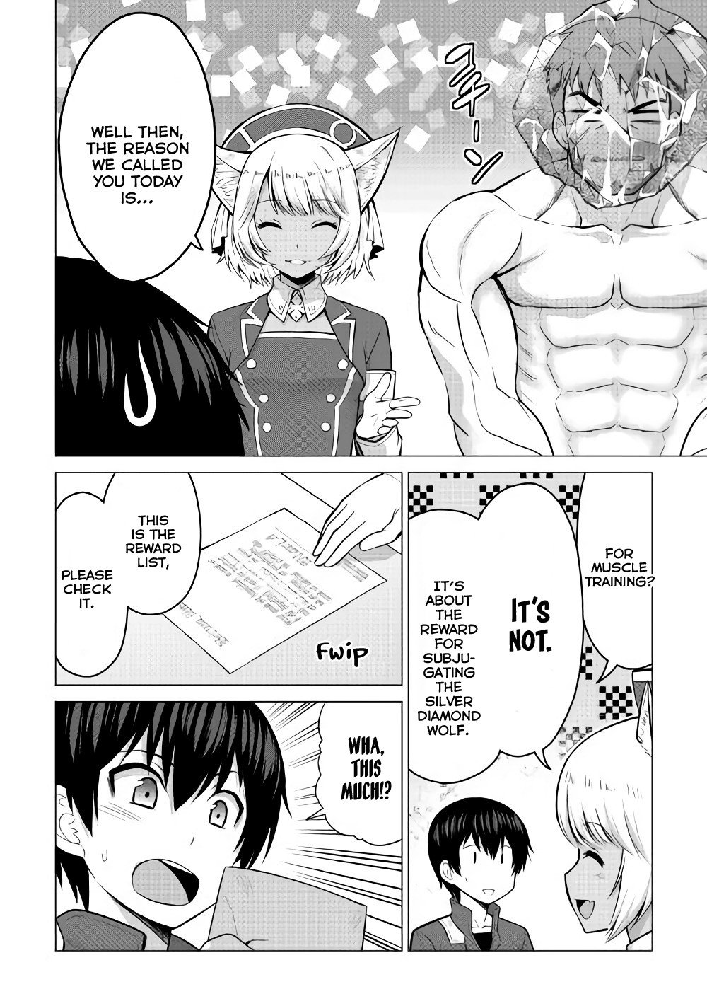 Saikyou no Shokugyou wa Yuusha Demo Kenja Demo Naku Kanteishi (Kari) Rashii Desu yo? Chapter 16.2