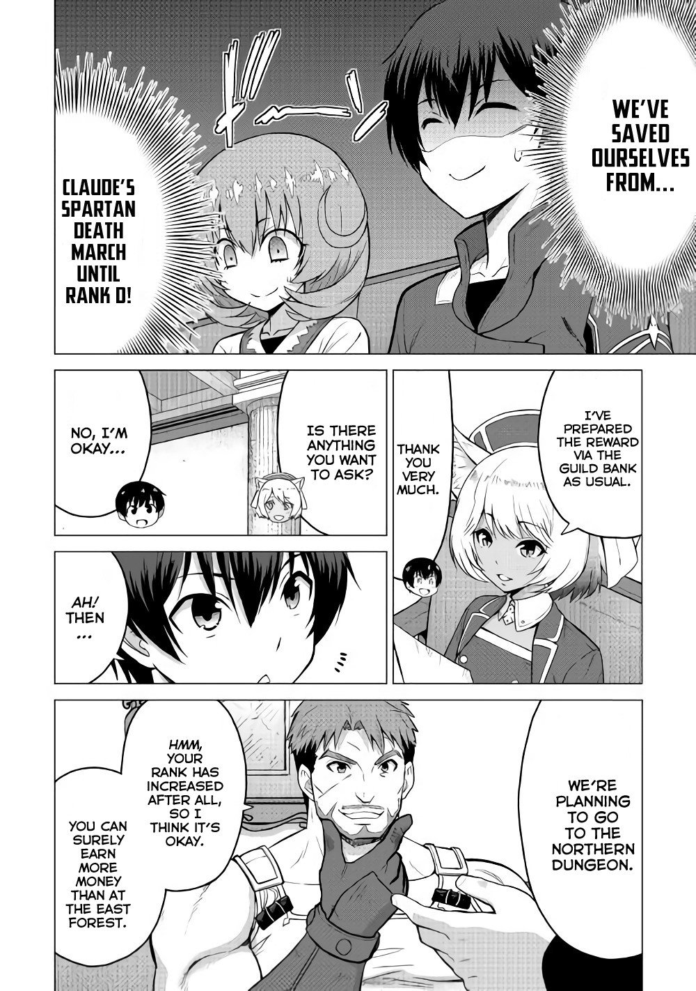 Saikyou no Shokugyou wa Yuusha Demo Kenja Demo Naku Kanteishi (Kari) Rashii Desu yo? Chapter 16.2