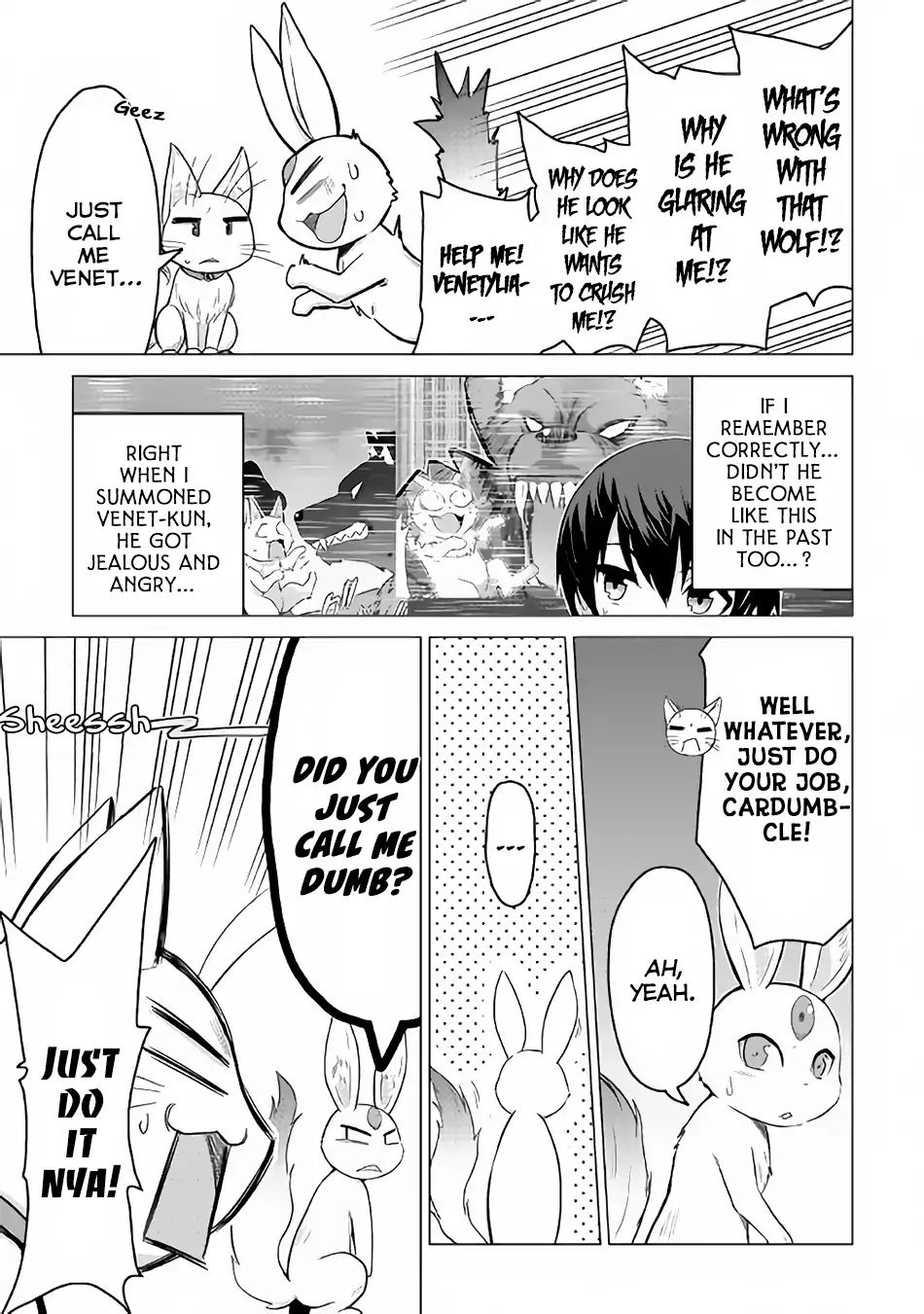 Saikyou no Shokugyou wa Yuusha Demo Kenja Demo Naku Kanteishi (Kari) Rashii Desu yo? Chapter 18