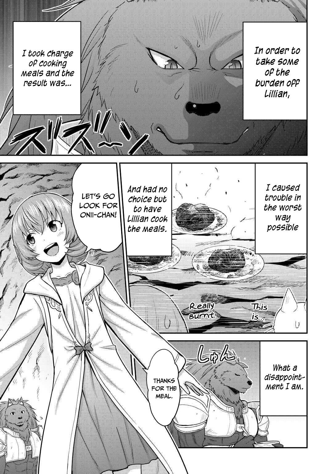 Saikyou no Shokugyou wa Yuusha Demo Kenja Demo Naku Kanteishi (Kari) Rashii Desu yo? Chapter 30