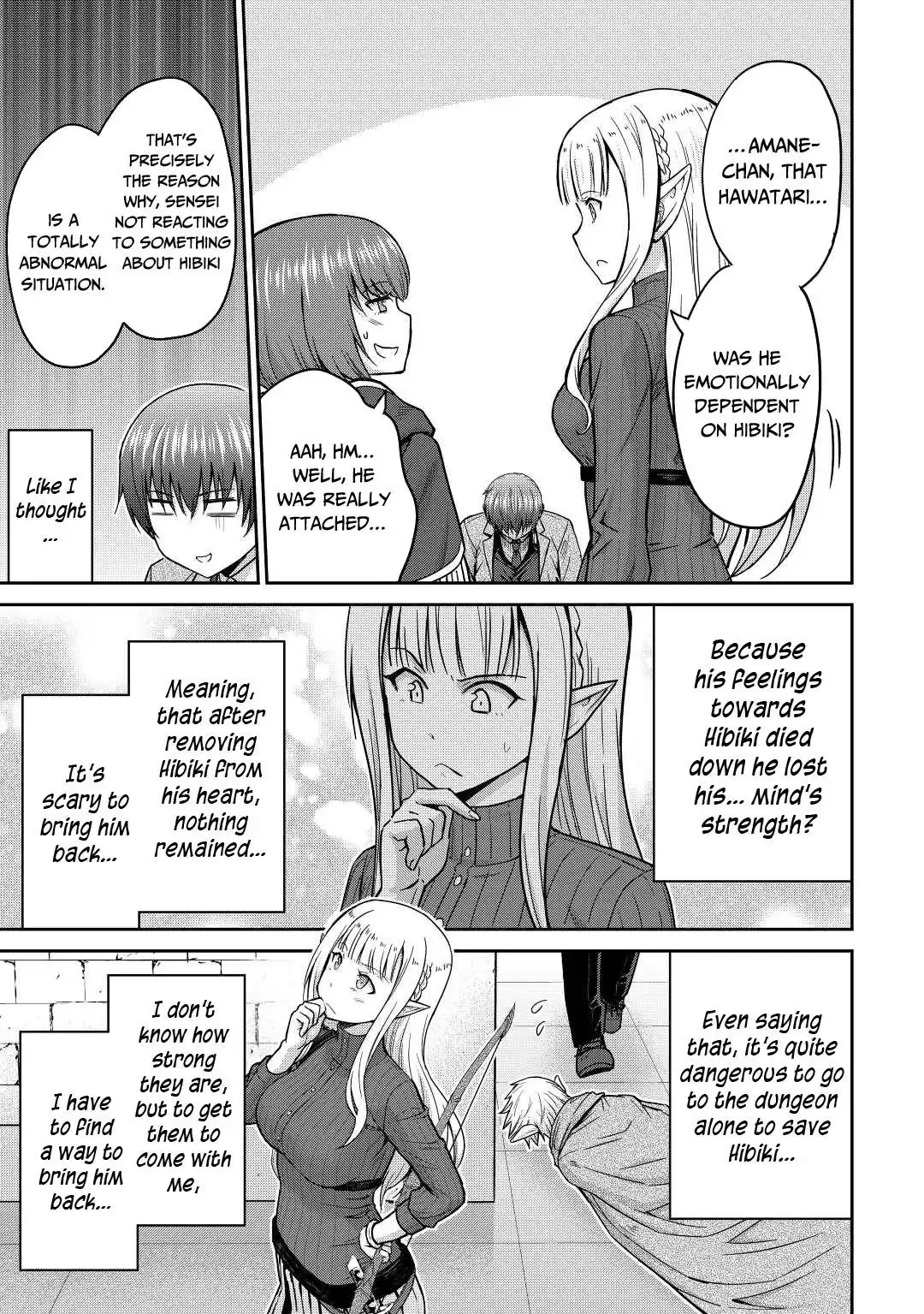 Saikyou no Shokugyou wa Yuusha Demo Kenja Demo Naku Kanteishi (Kari) Rashii Desu yo? Chapter 36